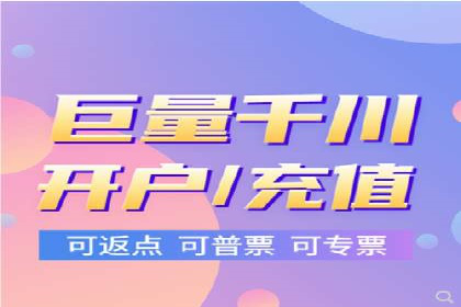 SEM外包助力电商营销案例研究